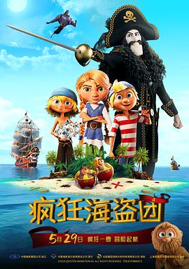 91精品啪在线观看国产日本