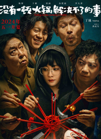 91精品啪在线观看国产日本